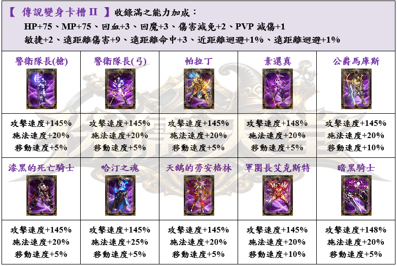 23_結果.png