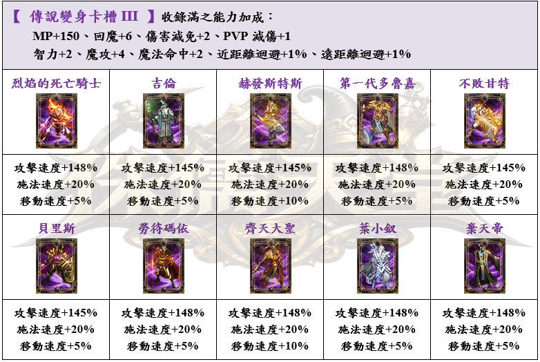 24_結果.png