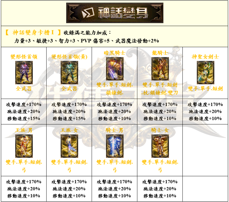 26_結果.png