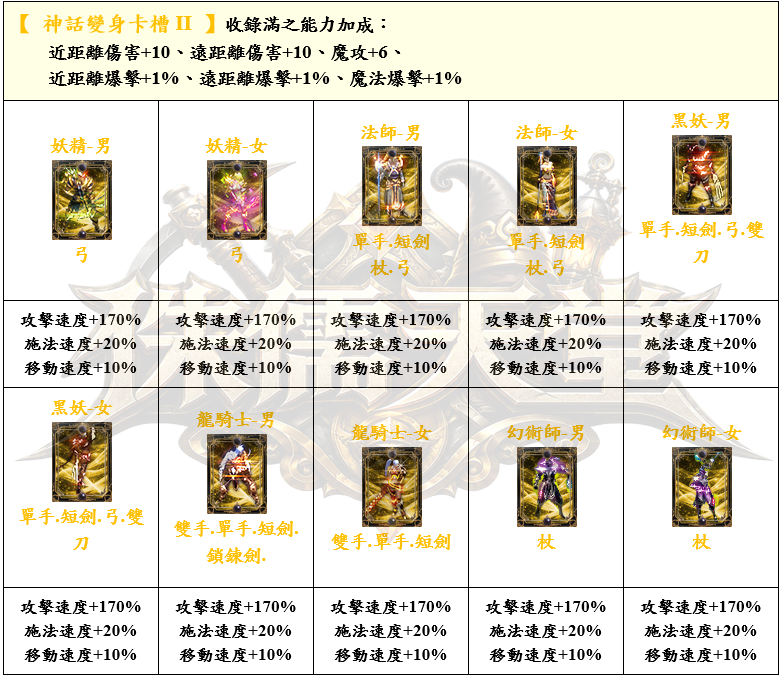 27_結果.png