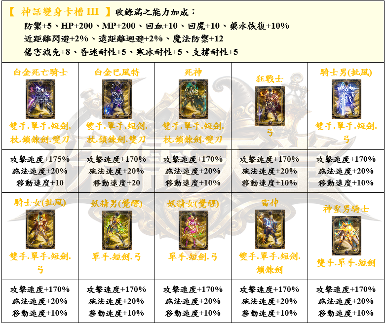 28_結果.png