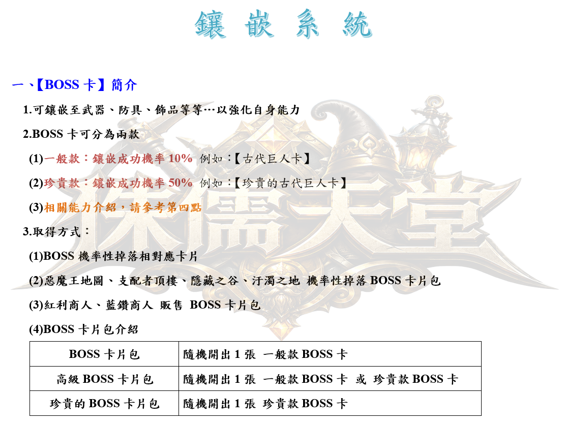 1_結果.png