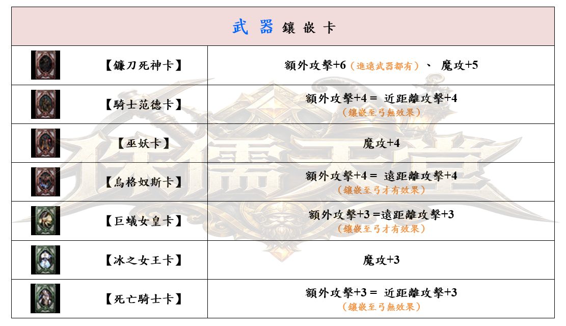 4_結果.png