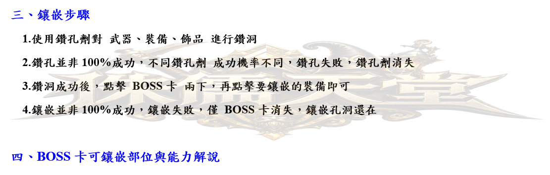3_結果.png