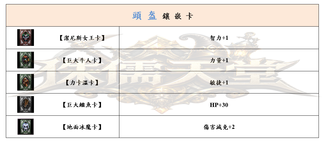 5_結果.png