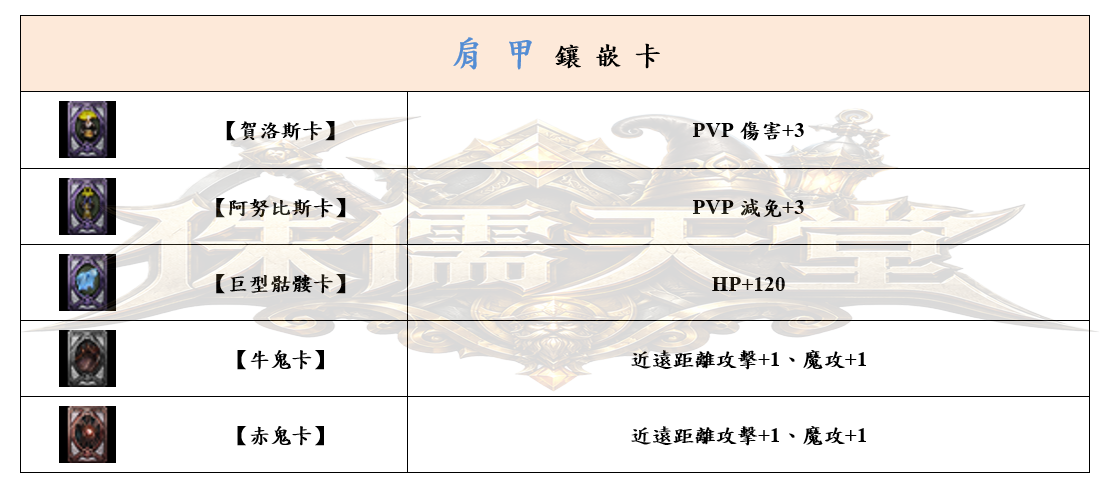 6_結果.png