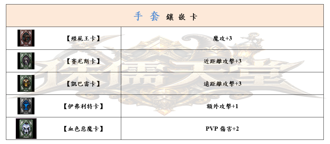 10_結果.png