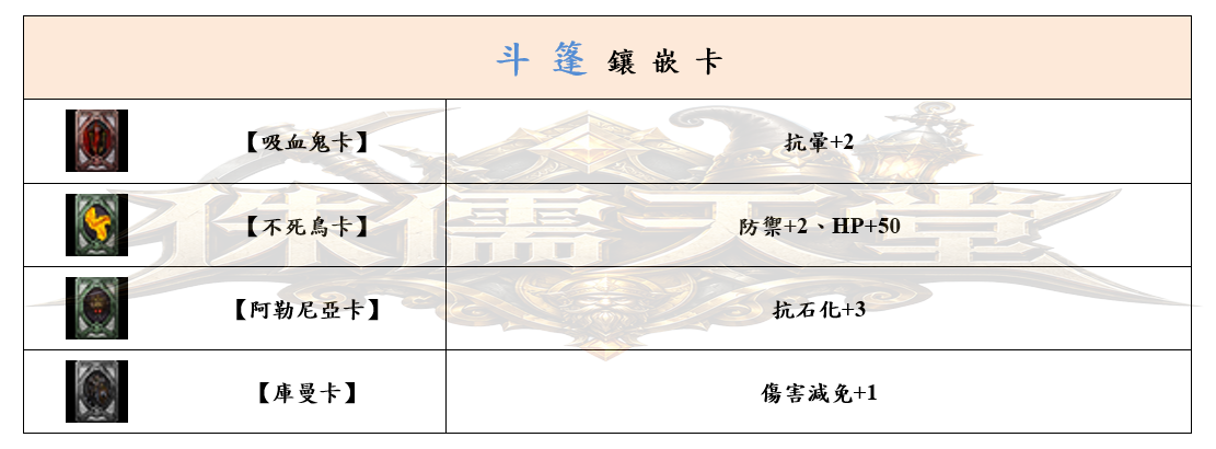 9_結果.png