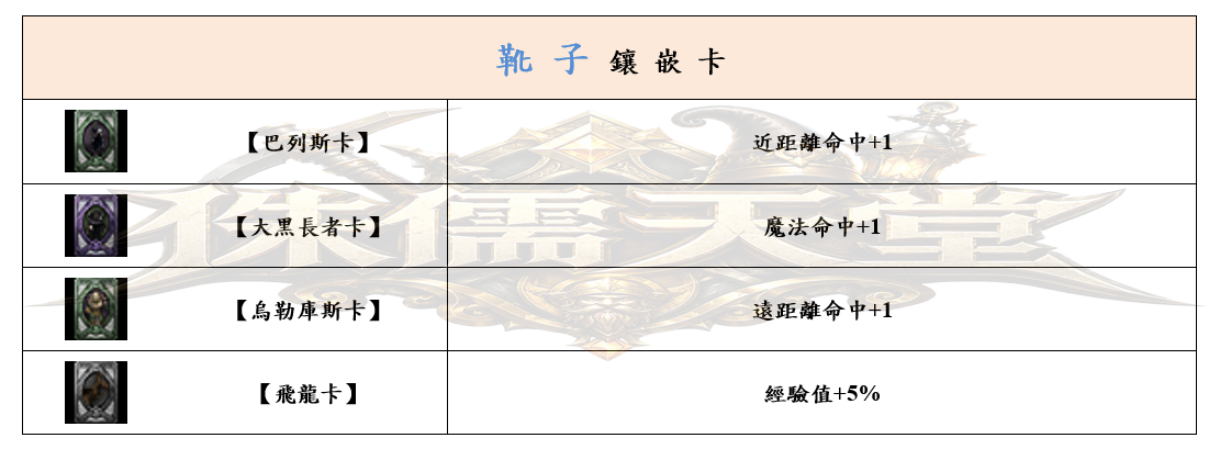 13_結果.png