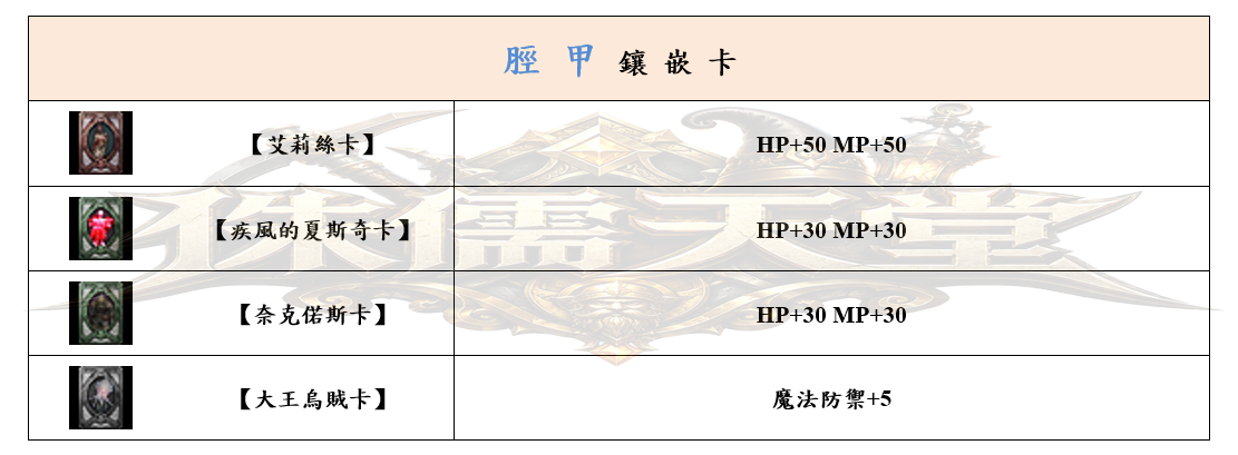 12_結果.png