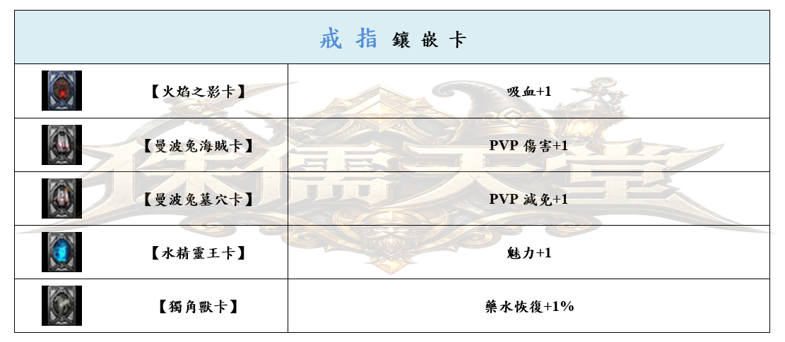 16_結果.png