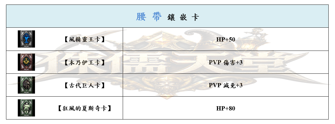 17_結果.png