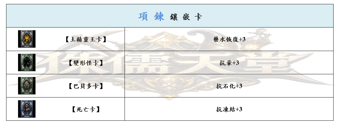 15_結果.png