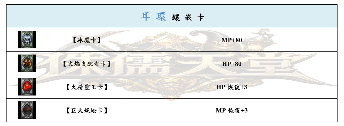 14_結果.png