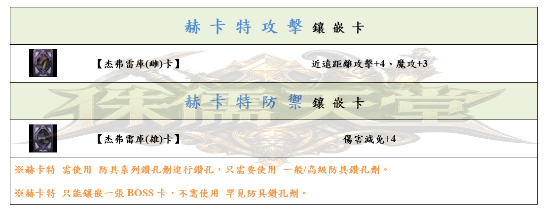18_結果.png