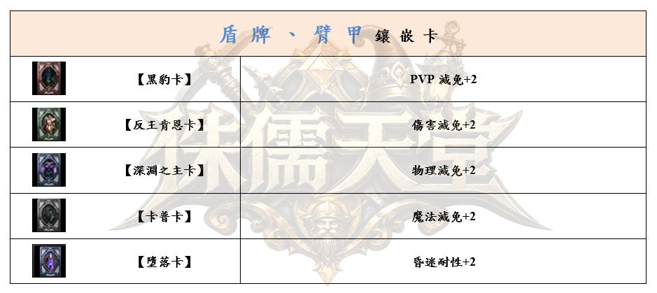 11_結果_6.png