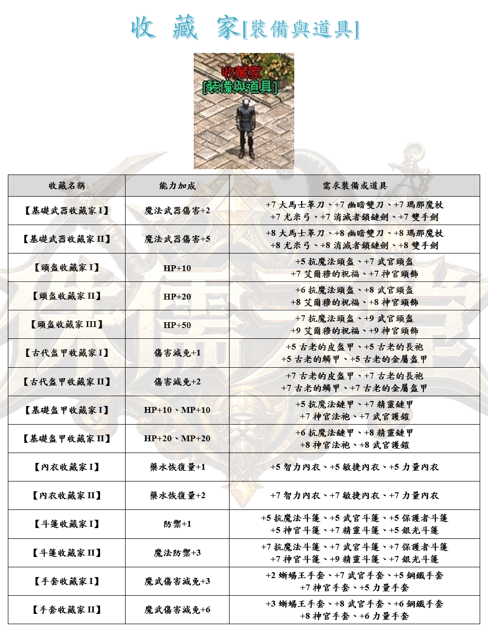 1_结果.png