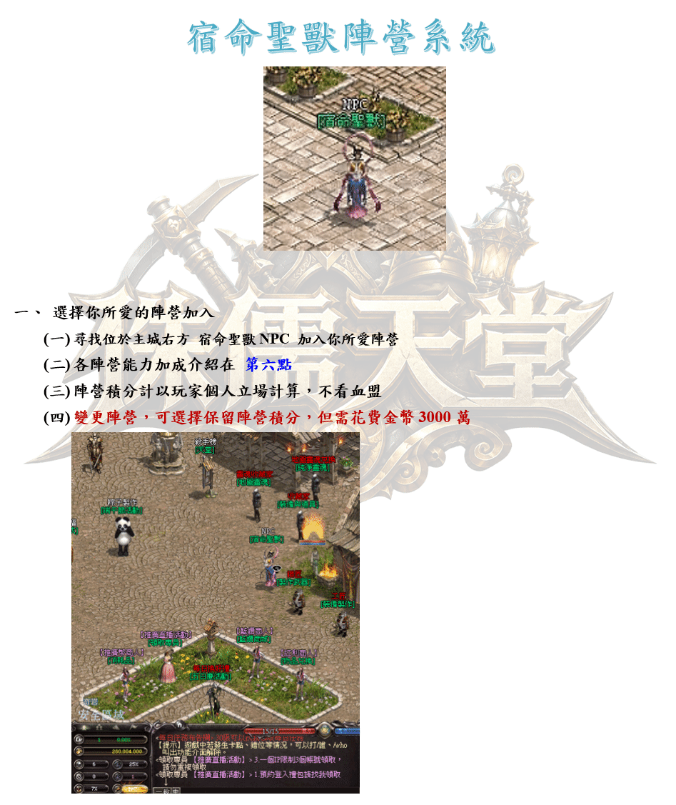 錄製_2026_07_24_21_02_22_880.gif