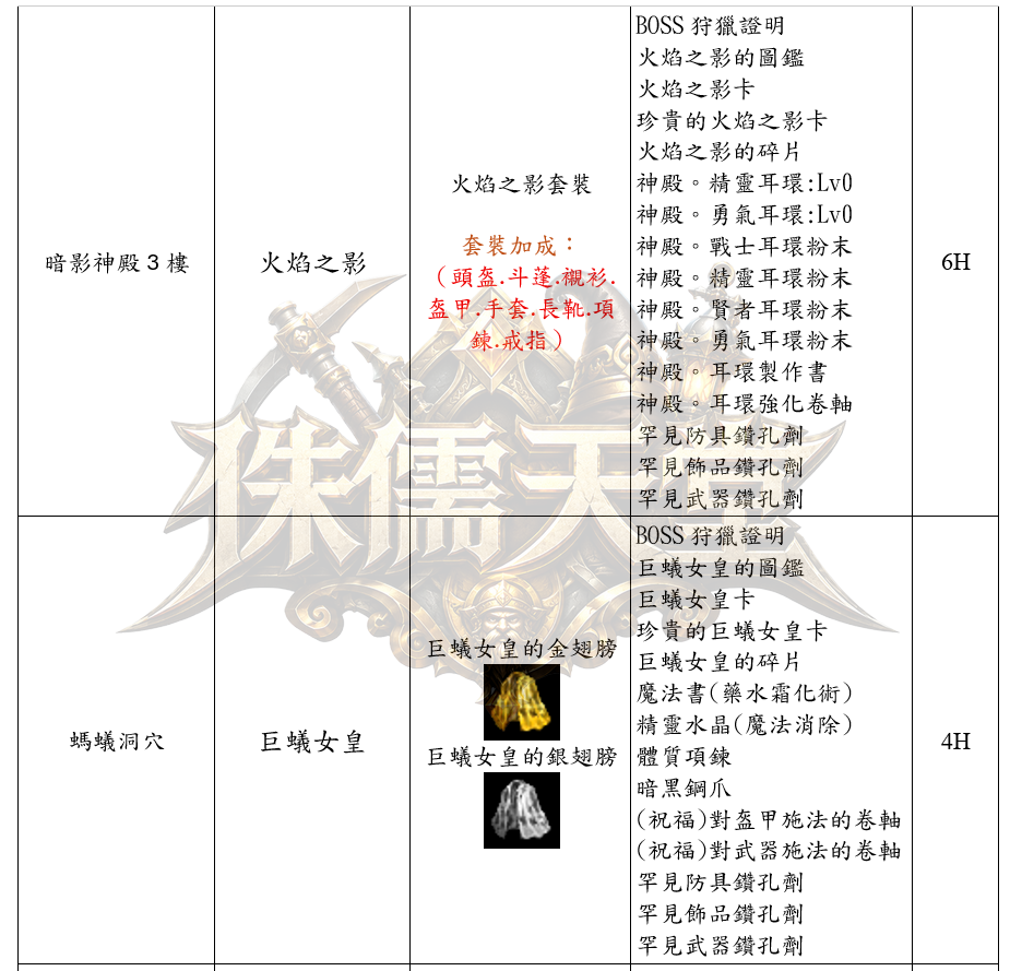 111_44.png