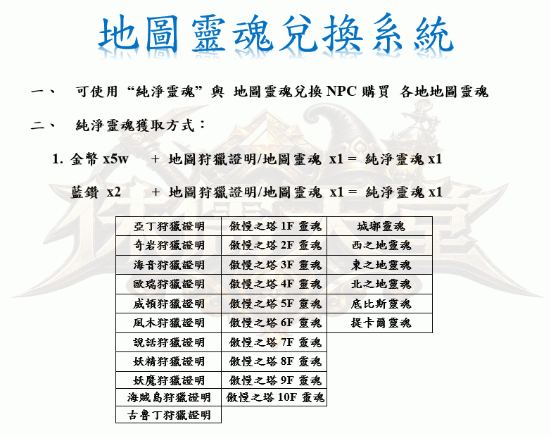 1_结果.gif
