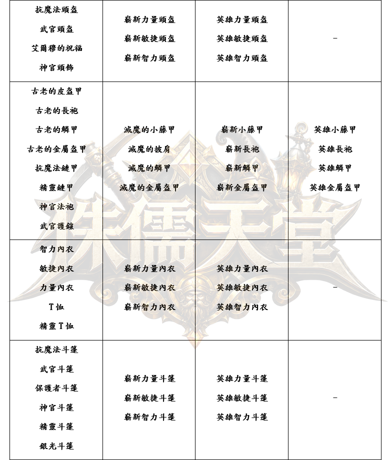 4_結果.png