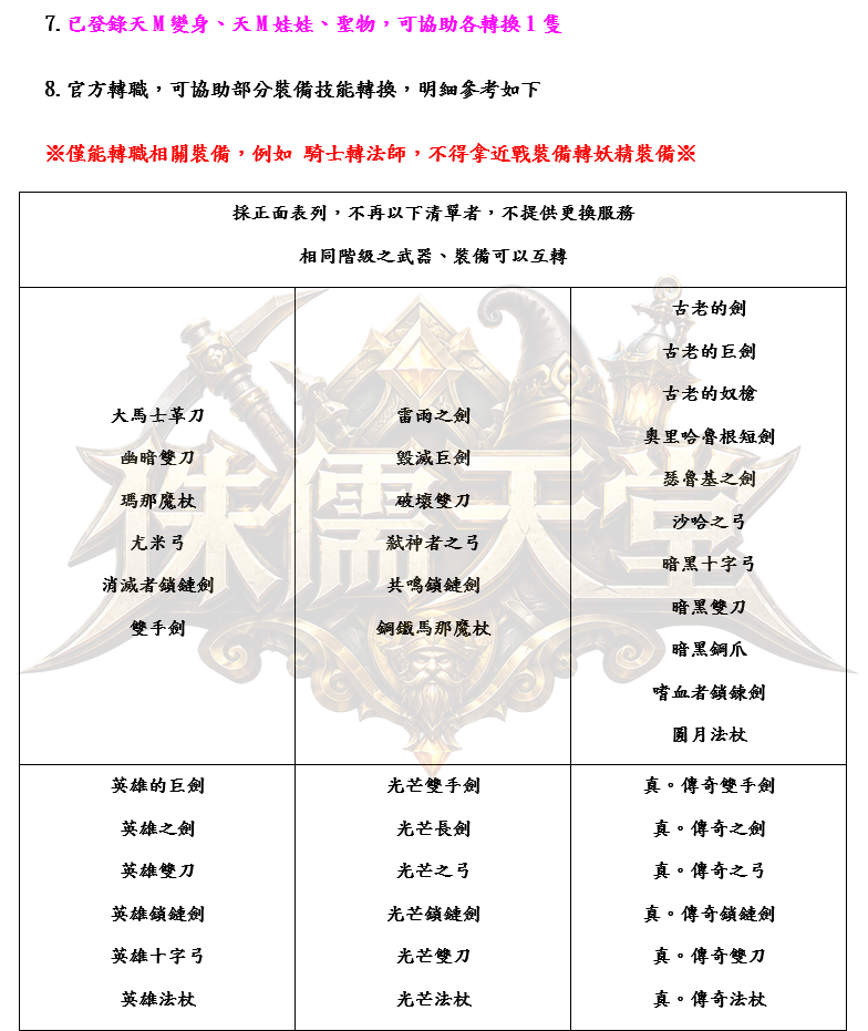 3_結果.png