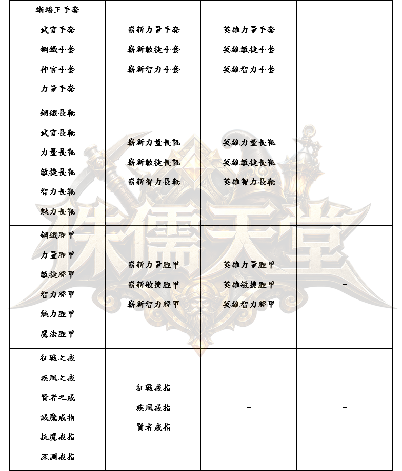 5_結果.png