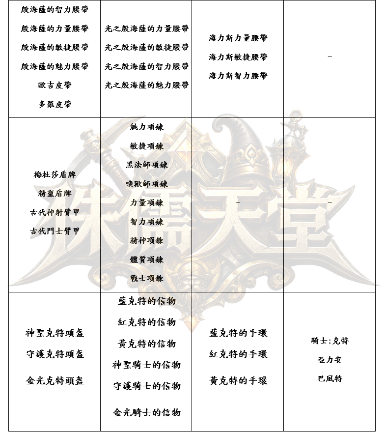 6_結果.png