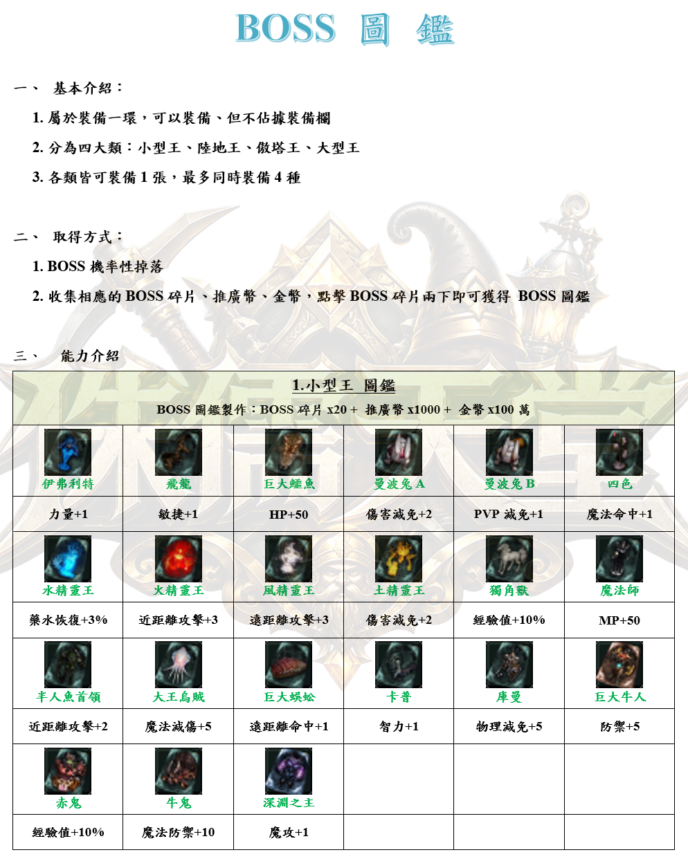 1_结果.png